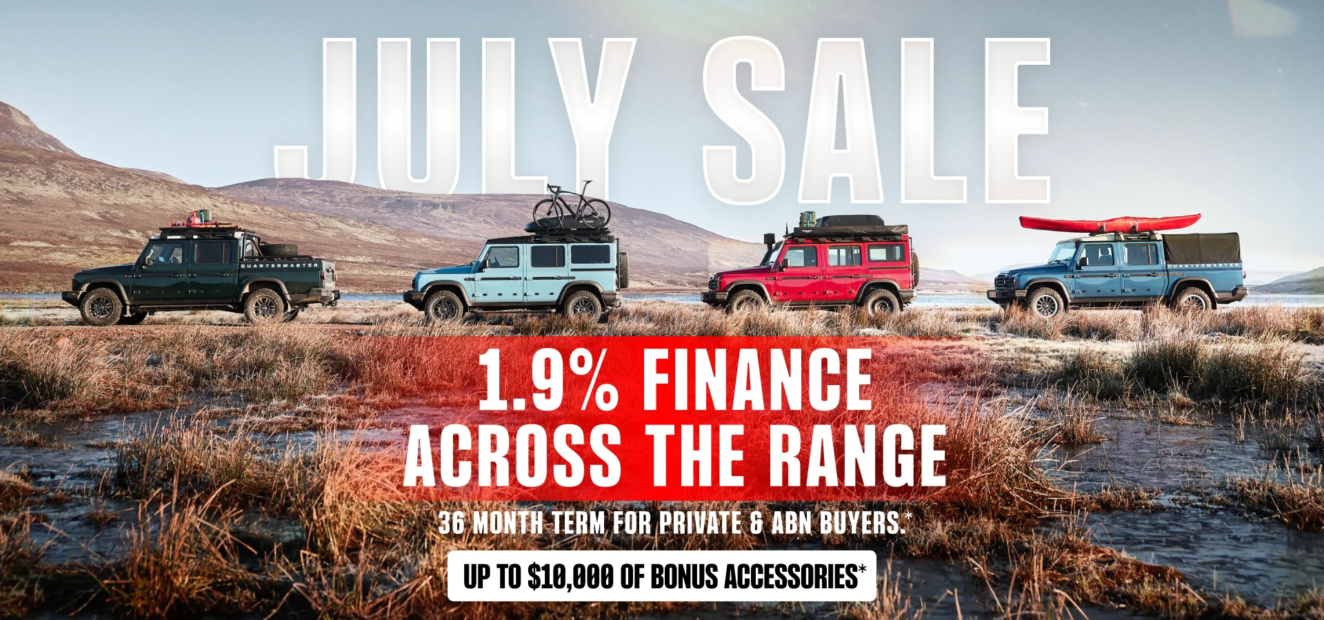 Sale Offers This Month